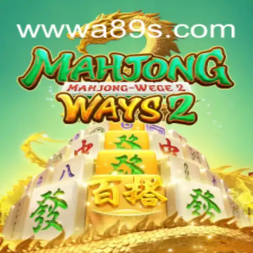 Exploring MahjongWays2: The Fascinating World of Online Mahjong Gaming