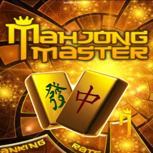 Discovering MahJongMaster: A Journey into the Classic Game
