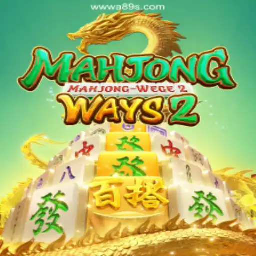 Exploring MahjongWays2: The Fascinating World of Online Mahjong Gaming