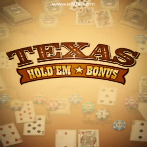 Exploring Texas Hold'em Bonus: The Thrill of the Game and Its Place Online